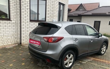 Mazda CX-5 II, 2012 год, 1 575 000 рублей, 3 фотография