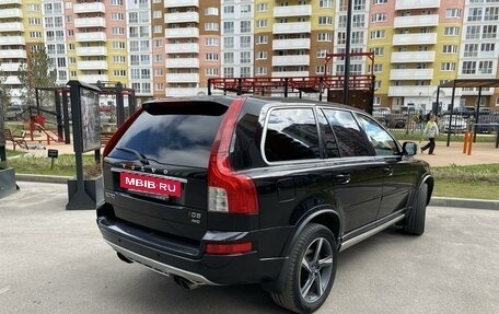 Volvo XC90 II рестайлинг, 2013 год, 1 998 000 рублей, 4 фотография