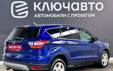 Ford Kuga III, 2018 год, 1 650 000 рублей, 5 фотография