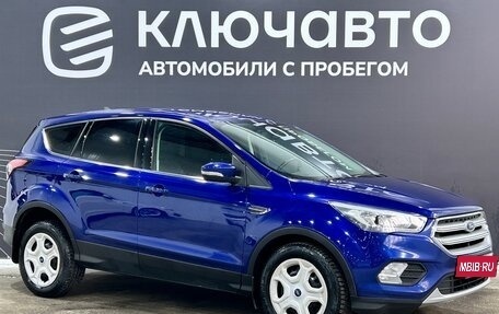 Ford Kuga III, 2018 год, 1 650 000 рублей, 3 фотография