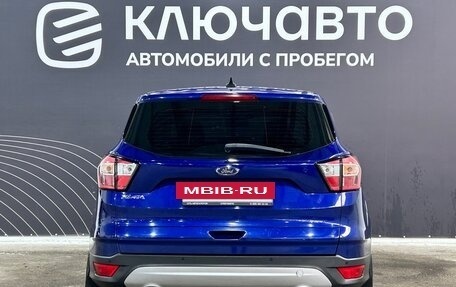 Ford Kuga III, 2018 год, 1 650 000 рублей, 6 фотография