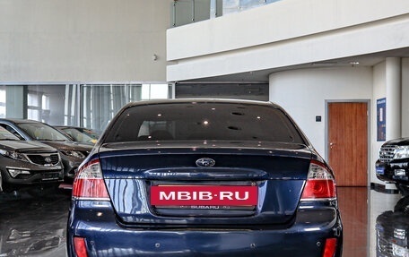 Subaru Legacy IV, 2007 год, 1 149 000 рублей, 4 фотография