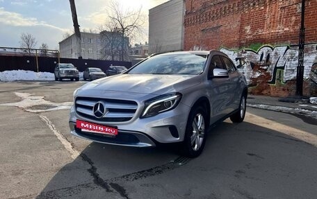 Mercedes-Benz GLA, 2015 год, 1 900 000 рублей, 2 фотография