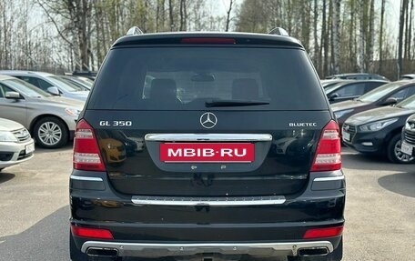 Mercedes-Benz GL-Класс, 2010 год, 1 919 000 рублей, 5 фотография