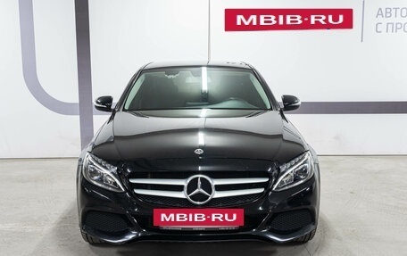 Mercedes-Benz C-Класс, 2018 год, 2 649 000 рублей, 2 фотография