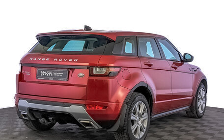 Land Rover Range Rover Evoque I, 2018 год, 3 300 000 рублей, 5 фотография