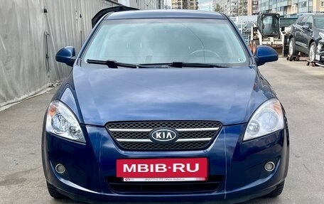 KIA cee'd I рестайлинг, 2008 год, 599 000 рублей, 2 фотография