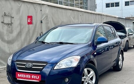 KIA cee'd I рестайлинг, 2008 год, 599 000 рублей, 3 фотография