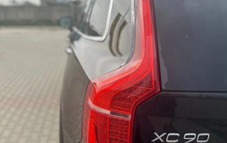 Volvo XC90 II рестайлинг, 2016 год, 2 945 000 рублей, 6 фотография