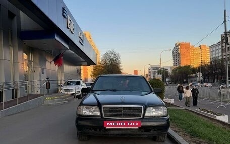 Mercedes-Benz C-Класс, 1996 год, 220 000 рублей, 2 фотография