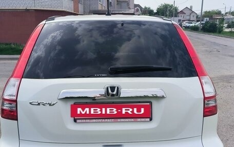 Honda CR-V III рестайлинг, 2012 год, 1 990 000 рублей, 5 фотография