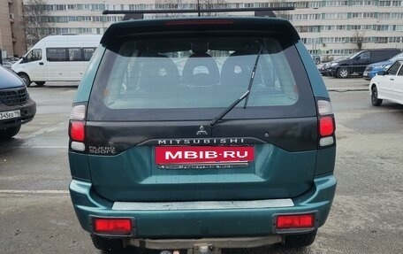 Mitsubishi Pajero Sport II рестайлинг, 2006 год, 630 000 рублей, 3 фотография