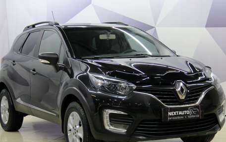 Renault Kaptur I рестайлинг, 2017 год, 1 347 000 рублей, 7 фотография