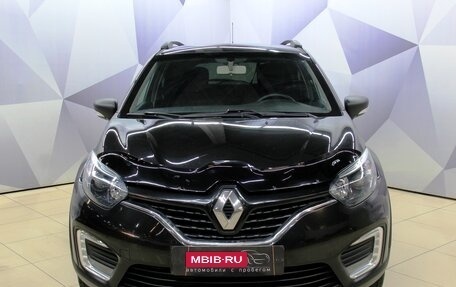 Renault Kaptur I рестайлинг, 2017 год, 1 347 000 рублей, 8 фотография