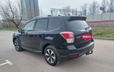 Subaru Forester, 2017 год, 2 350 000 рублей, 4 фотография