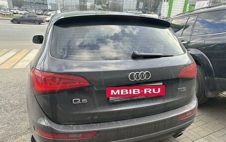 Audi Q5, 2014 год, 1 950 000 рублей, 3 фотография