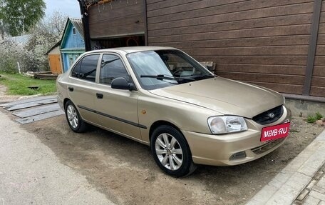 Hyundai Accent II, 2005 год, 355 000 рублей, 3 фотография