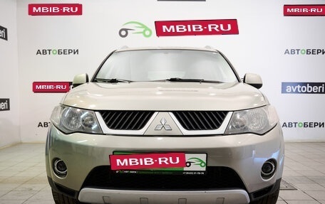 Mitsubishi Outlander III рестайлинг 3, 2007 год, 1 167 000 рублей, 8 фотография