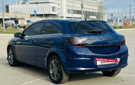 Opel Astra H, 2008 год, 640 000 рублей, 4 фотография