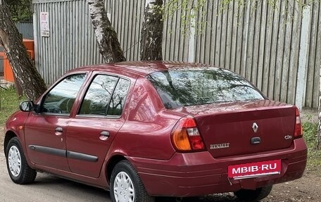 Renault Clio III, 2002 год, 228 000 рублей, 2 фотография