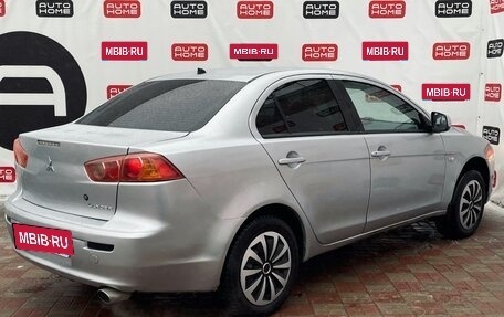 Mitsubishi Lancer IX, 2008 год, 599 900 рублей, 4 фотография