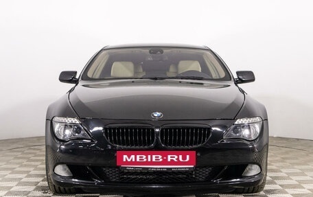 BMW 6 серия, 2008 год, 1 700 000 рублей, 2 фотография