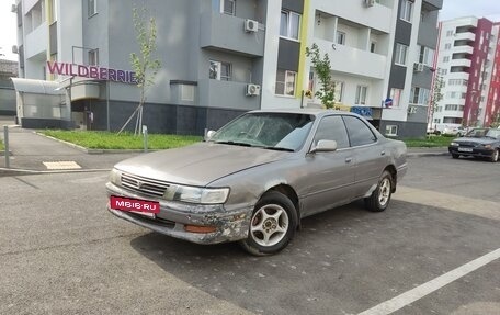 Toyota Vista, 1992 год, 170 000 рублей, 2 фотография