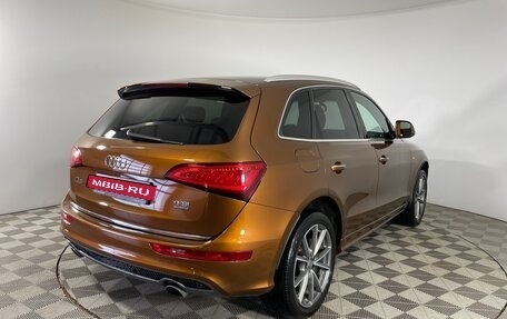Audi Q5, 2015 год, 2 349 000 рублей, 4 фотография