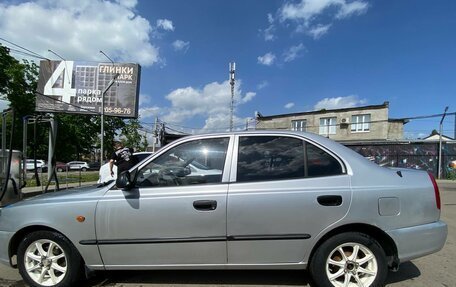 Hyundai Accent II, 2004 год, 430 000 рублей, 3 фотография