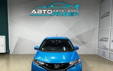 Honda Fit III, 2014 год, 1 149 000 рублей, 2 фотография