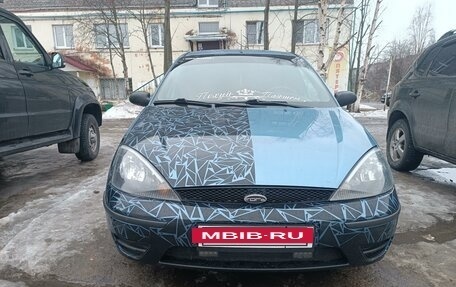 Ford Focus IV, 2002 год, 330 000 рублей, 2 фотография