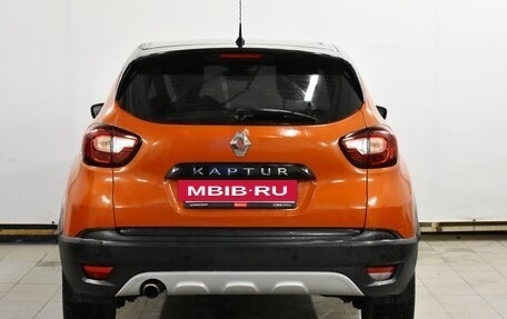 Renault Kaptur I рестайлинг, 2017 год, 1 460 000 рублей, 4 фотография