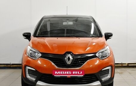 Renault Kaptur I рестайлинг, 2017 год, 1 460 000 рублей, 3 фотография