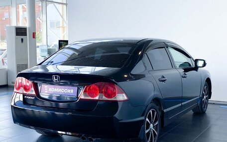Honda Civic VIII, 2008 год, 900 000 рублей, 4 фотография