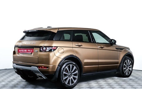 Land Rover Range Rover Evoque I, 2014 год, 2 898 000 рублей, 5 фотография