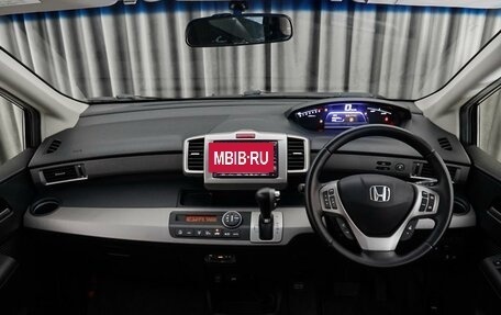 Honda Freed I, 2012 год, 1 549 000 рублей, 6 фотография