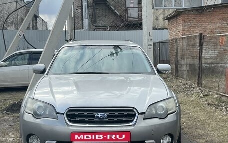 Subaru Outback III, 2004 год, 825 000 рублей, 3 фотография