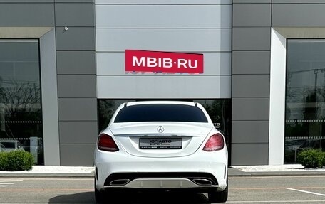 Mercedes-Benz C-Класс, 2015 год, 2 479 000 рублей, 5 фотография