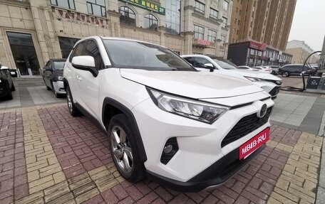 Toyota RAV4, 2020 год, 2 750 000 рублей, 2 фотография