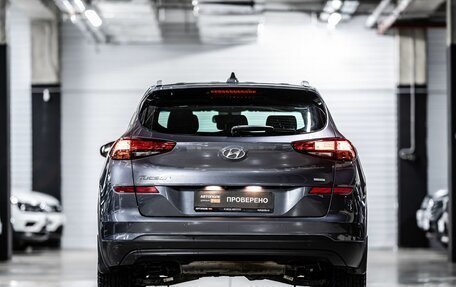 Hyundai Tucson III, 2018 год, 2 450 000 рублей, 7 фотография