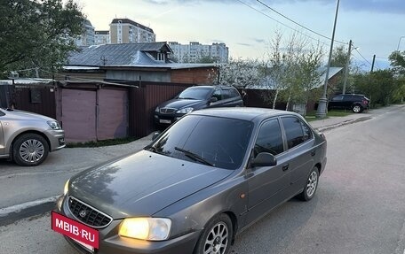 Hyundai Accent II, 2005 год, 240 000 рублей, 4 фотография