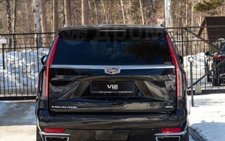 Cadillac Escalade V, 2023 год, 18 900 000 рублей, 2 фотография