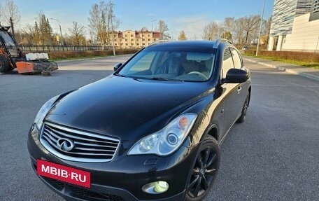 Infiniti QX50 I рестайлинг, 2013 год, 1 670 000 рублей, 2 фотография