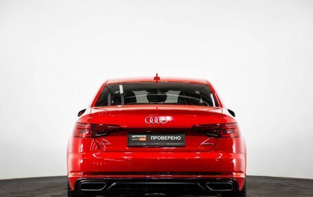 Audi A4, 2019 год, 3 649 000 рублей, 5 фотография