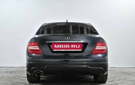 Mercedes-Benz C-Класс, 2012 год, 1 424 050 рублей, 5 фотография