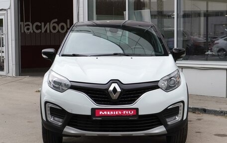 Renault Kaptur I рестайлинг, 2016 год, 1 469 000 рублей, 3 фотография