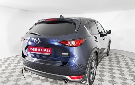 Mazda CX-5 II, 2018 год, 2 796 000 рублей, 5 фотография