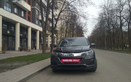 Honda HR-V II, 2019 год, 2 280 000 рублей, 2 фотография