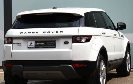 Land Rover Range Rover Evoque I, 2013 год, 2 049 000 рублей, 6 фотография