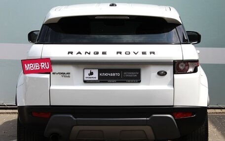 Land Rover Range Rover Evoque I, 2013 год, 2 049 000 рублей, 5 фотография
